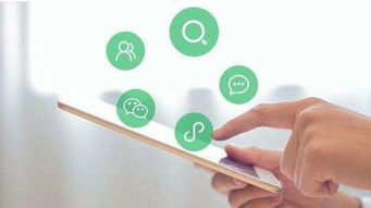 傳統(tǒng)行業(yè)如何搭乘小程序快車(chē)，抓住互聯(lián)網(wǎng)信息服務(wù)新機(jī)遇